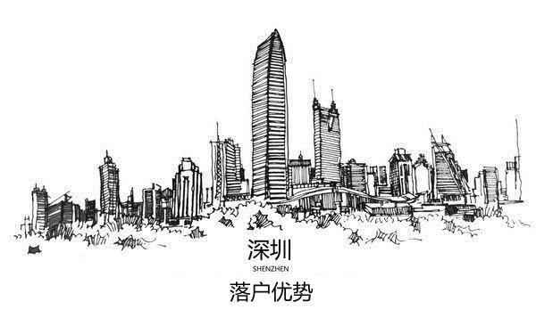 广东深圳简笔画，彩色描绘城市魅力